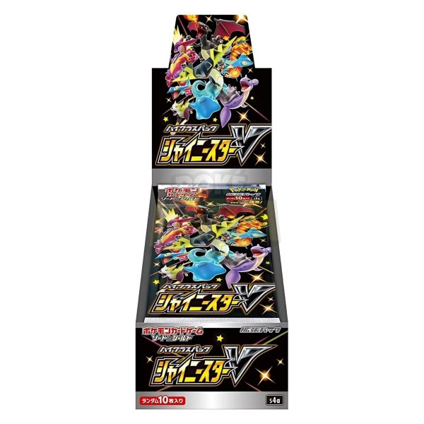 Shiny Star V booster box