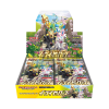 eevee heroes booster box