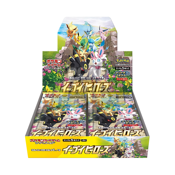 eevee heroes booster box