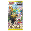 Eevee heroes booster